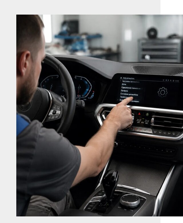 Русификация BMW в Железнодорожном по цене от 13228 р. | ФастМобиль-Жлз