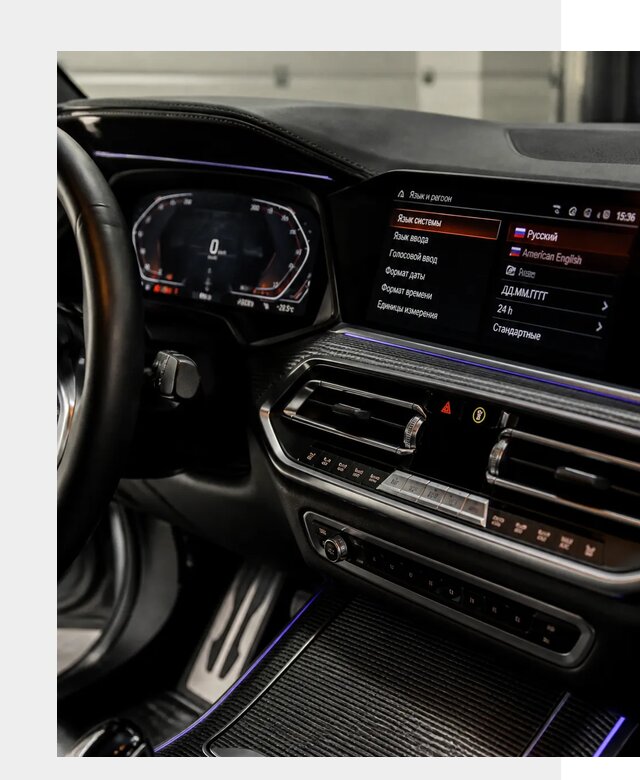 Русификация панели приборов BMW в Железнодорожном от 6050 р. | ФастМобиль-Жлз