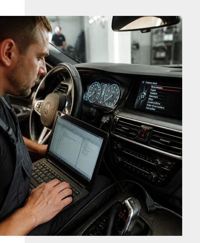 Русификация приборной панели BMW для авто в Железнодорожном от компании