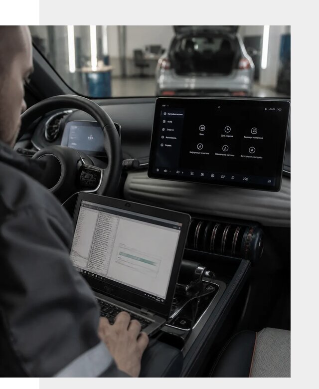 Русификация автомобиля BYD YUAN Plus под ключ в Железнодорожном