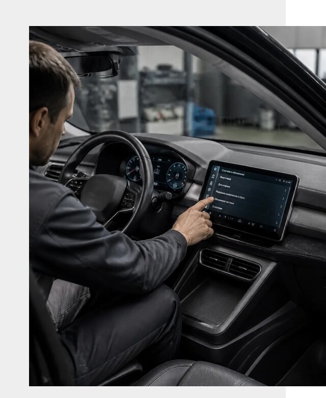 Русификация BYD Yuan Pro в Железнодорожном от 8101 р. | ФастМобиль-Жлз