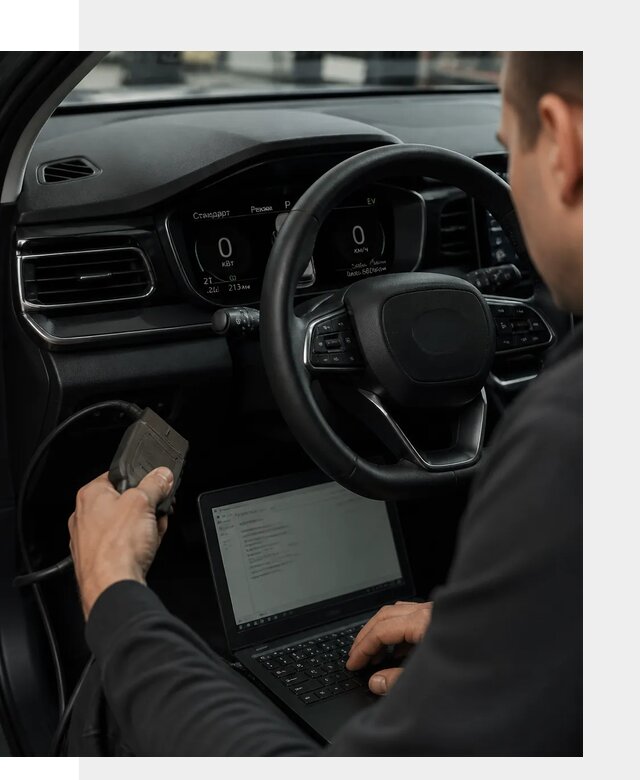 Русификация приборной панели автомобилей BYD в Железнодорожном
