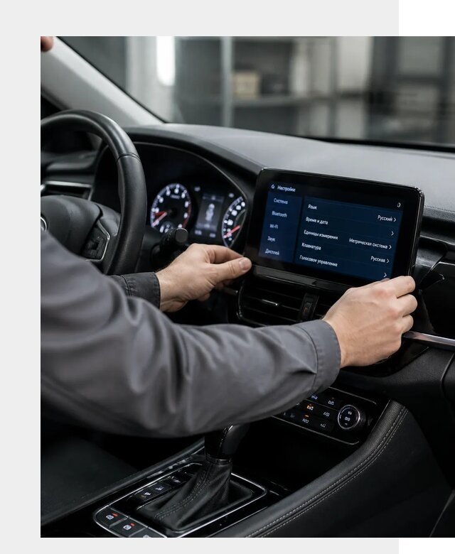 Русификация Changan EADO в Железнодорожном по цене от 8716 р. | ФастМобиль-Жлз