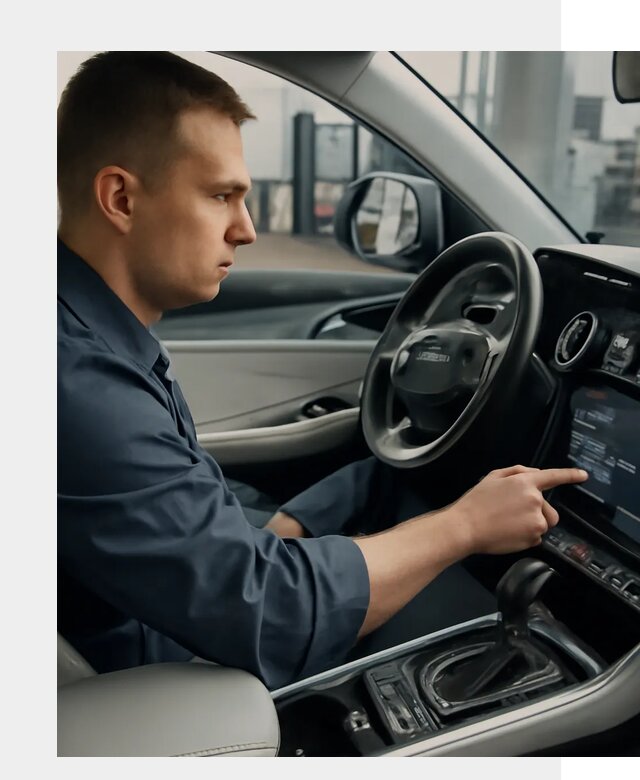 Русификация Geely в Железнодорожном по цене от 7691 р. | ФастМобиль-Жлз