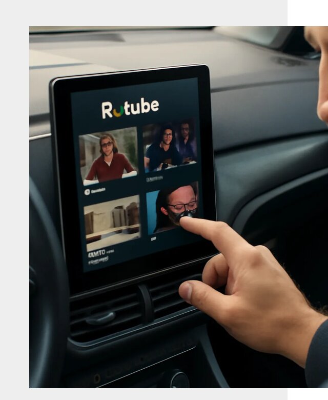 Установка Rutube в авто в Железнодорожном по цене от 6050 р. | ФастМобиль-Жлз