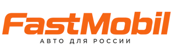 Русификация автомобилей в Железнодорожном – ФастМобиль-Жлз 2026
